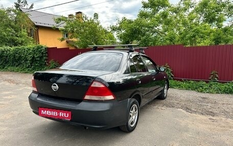 Nissan Almera Classic, 2006 год, 250 000 рублей, 7 фотография