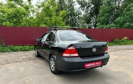 Nissan Almera Classic, 2006 год, 250 000 рублей, 8 фотография