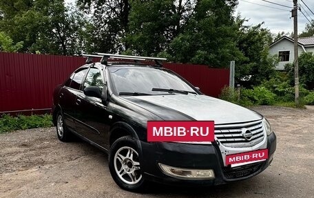Nissan Almera Classic, 2006 год, 250 000 рублей, 3 фотография