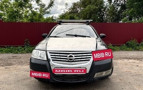 Nissan Almera Classic, 2006 год, 250 000 рублей, 2 фотография