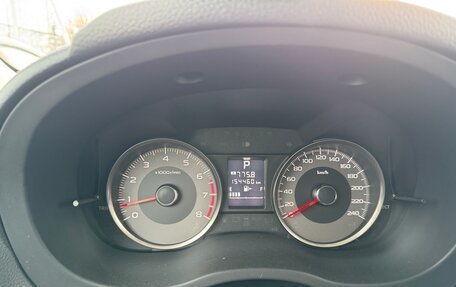 Subaru Forester, 2013 год, 2 000 000 рублей, 11 фотография