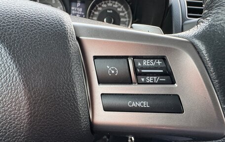Subaru Forester, 2013 год, 2 000 000 рублей, 12 фотография