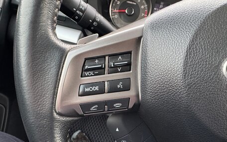 Subaru Forester, 2013 год, 2 000 000 рублей, 13 фотография