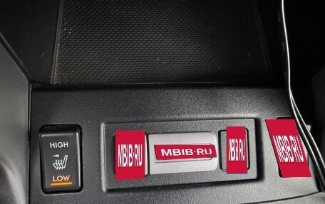 Subaru Forester, 2013 год, 2 000 000 рублей, 9 фотография