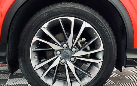 Geely Coolray I, 2023 год, 1 950 000 рублей, 11 фотография