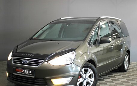 Ford Galaxy II, 2010 год, 899 000 рублей, 2 фотография