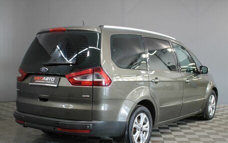 Ford Galaxy II, 2010 год, 899 000 рублей, 6 фотография