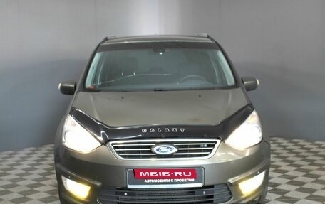 Ford Galaxy II, 2010 год, 899 000 рублей, 3 фотография