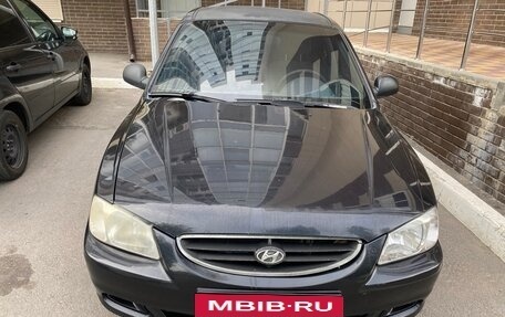 Hyundai Accent II, 2006 год, 380 000 рублей, 2 фотография