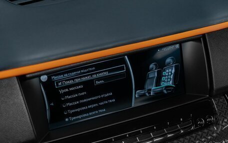 Rolls-Royce Cullinan, 2020 год, 45 300 000 рублей, 18 фотография