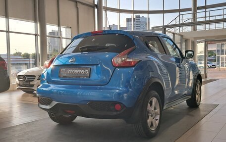 Nissan Juke II, 2018 год, 1 494 000 рублей, 9 фотография