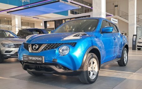 Nissan Juke II, 2018 год, 1 494 000 рублей, 5 фотография