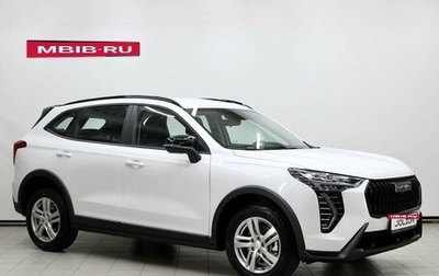 Haval Jolion, 2025 год, 2 449 000 рублей, 1 фотография
