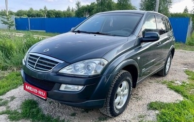 SsangYong Kyron I, 2012 год, 990 000 рублей, 1 фотография