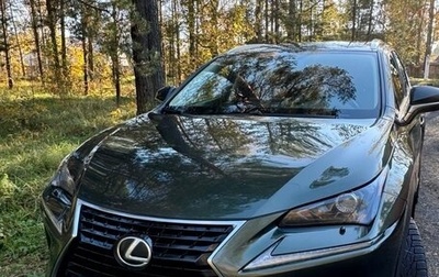 Lexus NX I, 2021 год, 3 900 000 рублей, 1 фотография