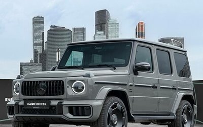 Mercedes-Benz G-Класс AMG, 2025 год, 33 600 000 рублей, 1 фотография