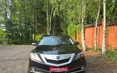 Acura ZDX, 2010 год, 1 фотография