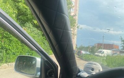 Mitsubishi Lancer IX, 2004 год, 295 000 рублей, 1 фотография