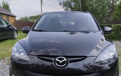 Mazda 2 III, 2014 год, 1 050 000 рублей, 1 фотография