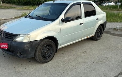 Renault Logan I, 2005 год, 230 000 рублей, 1 фотография