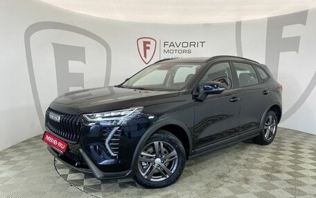 Haval Jolion, 2025 год, 2 599 000 рублей, 1 фотография