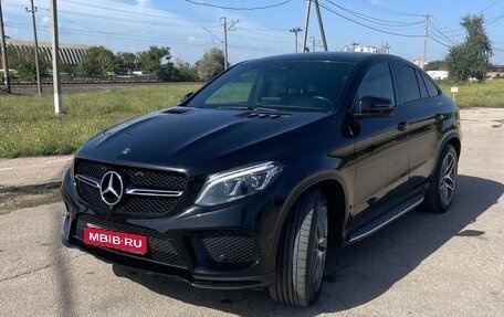 Mercedes-Benz GLE Coupe, 2018 год, 5 500 000 рублей, 1 фотография