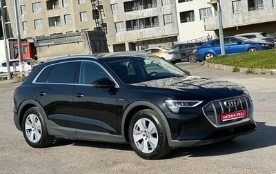 Audi e-tron I, 2019 год, 3 900 000 рублей, 1 фотография