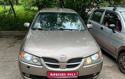 Nissan Almera, 2006 год, 260 000 рублей, 1 фотография
