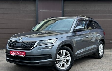 Skoda Kodiaq I, 2019 год, 2 550 000 рублей, 1 фотография