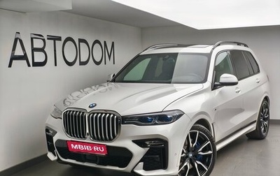BMW X7, 2022 год, 10 376 471 рублей, 1 фотография