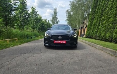 Infiniti Q70 I, 2016 год, 3 400 000 рублей, 1 фотография