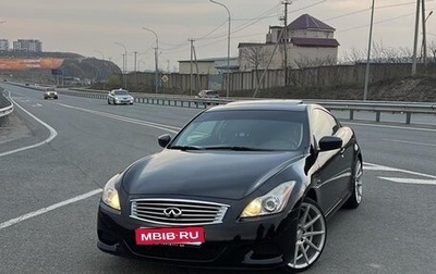 Infiniti G, 2008 год, 1 650 000 рублей, 1 фотография