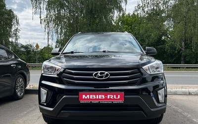 Hyundai Creta I рестайлинг, 2016 год, 1 400 000 рублей, 1 фотография