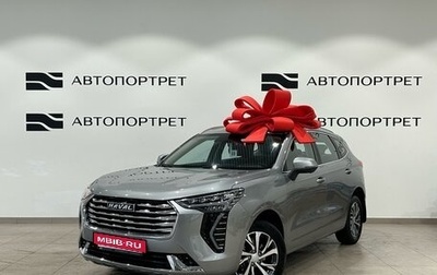 Haval Jolion, 2022 год, 1 599 000 рублей, 1 фотография