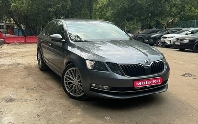 Skoda Octavia, 2019 год, 2 010 000 рублей, 1 фотография