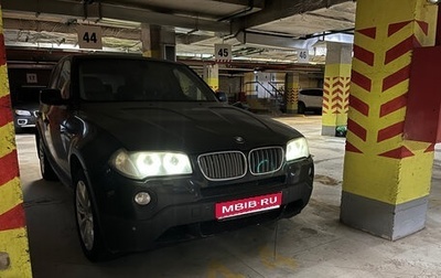 BMW X3, 2008 год, 770 000 рублей, 1 фотография