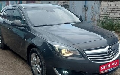 Opel Insignia II рестайлинг, 2014 год, 1 750 000 рублей, 1 фотография