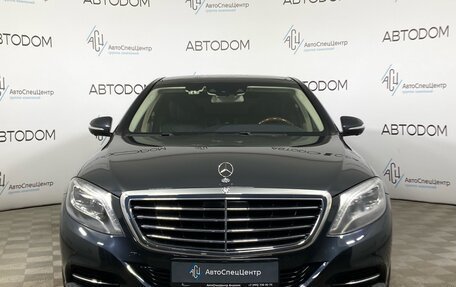 Mercedes-Benz S-Класс, 2016 год, 3 700 000 рублей, 1 фотография