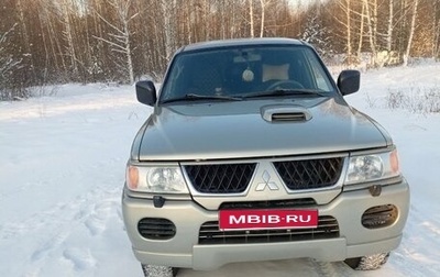 Mitsubishi Pajero Sport II рестайлинг, 2007 год, 850 000 рублей, 1 фотография