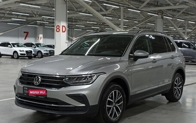 Volkswagen Tiguan II, 2021 год, 2 679 072 рублей, 1 фотография