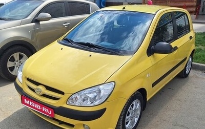 Hyundai Getz I рестайлинг, 2006 год, 395 000 рублей, 1 фотография