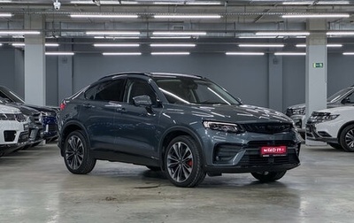 Geely Tugella FY11, 2021 год, 2 290 000 рублей, 1 фотография