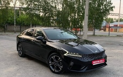 KIA K5, 2020 год, 2 530 000 рублей, 1 фотография
