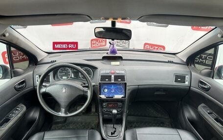 Peugeot 307 I, 2002 год, 260 000 рублей, 7 фотография