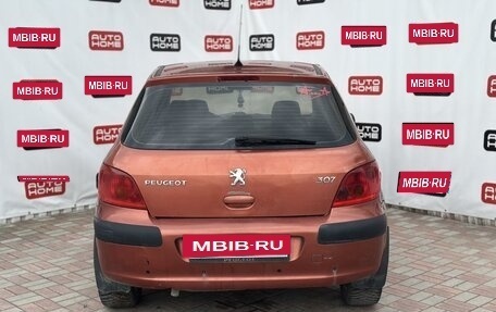 Peugeot 307 I, 2002 год, 260 000 рублей, 5 фотография