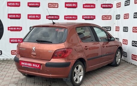 Peugeot 307 I, 2002 год, 260 000 рублей, 6 фотография