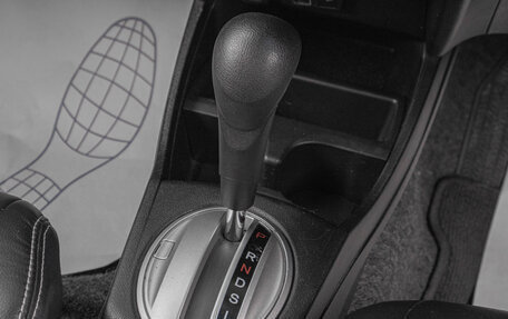 Honda Fit III, 2013 год, 1 049 000 рублей, 14 фотография