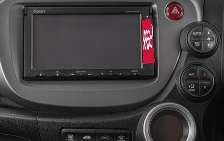 Honda Fit III, 2013 год, 1 049 000 рублей, 13 фотография