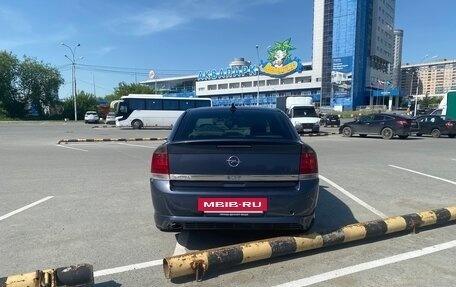 Opel Vectra C рестайлинг, 2006 год, 380 000 рублей, 6 фотография