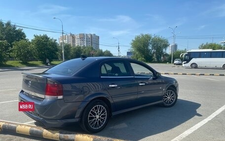 Opel Vectra C рестайлинг, 2006 год, 380 000 рублей, 5 фотография